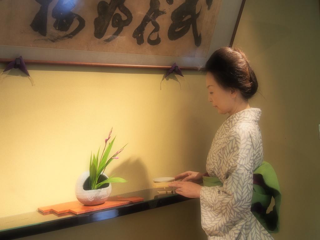 Kotonoyado Musashino Nara Eksteriør billede